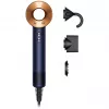 Dyson Supersonic Straight+Wavy HD07 Haardroger, Pruisisch blauw / Koper (113277-01)