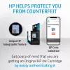 Hewlett-Packard HP Versatile zwart - C8842A - printerpatroon - 1 x zwart (C8842A)