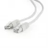Patchkabel CAT5E FTP 1M/PP22-1M Gembird