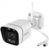 IP-beveiligingscamera Foscam V5P Bullet 3072 x 1728 pixel
