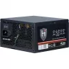 Voeding Inter-Tech HIPOWER SP-550 550 W
