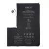 Accu APPLE iPhone 12 Pro Max