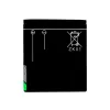 AgfaPhoto accu AZK01 (ZK01)