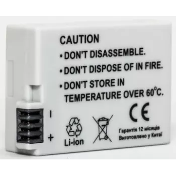 Extra Digital LP-E8 accu 7,2 V 1120 mAh voor Canon camera's