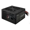 Elite NEX 230V 700, 700 W, 200 - 240 V, 47 - 63 Hz, 5 A, actief, 110 W