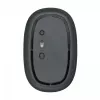 Muis Rapoo M660 Silent RF draadloos + Bluetooth