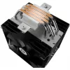 Enermax Koeler ETS-T41 processorkoeler - CPU-koeler - AMD Socket AM4 (Ryzen)