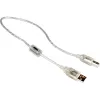 USB-kabel DeLOCK 0,5 m A-B grijs 82057