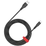 CANYON Kabel AC18SC A-C 18W 1,2m Zwart