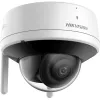 Hikvision DS-2CV2141G2-IDW(2.8mm)(E)/EU dome IP-beveiligingscamera binnen 2560 x 1440 pixels plafond