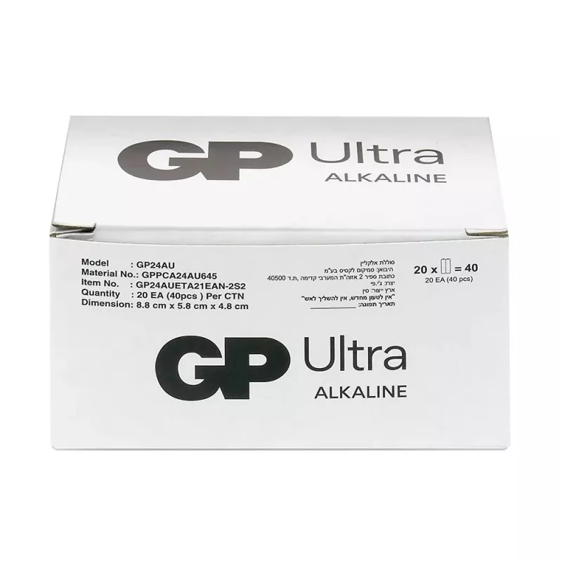 Alkalinebatterijen GP Battery Ultra AAA LR03 1,5V — 40-pack