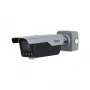 Beveiligingscamera DAHUA ITC413-PW4D-IZ1 4MP IR bullet