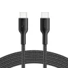 Belkin USB-C/USB-C gamingkabel 2m gevlochten Switch 2 ENA008hq2MBK (ENA008HQ2MBK)