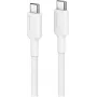 ALOGIC Elements Pro - USB-kabel - USB-C (M) naar USB-C (M) - USB 2.0 - 5 A - 2 m - wit (ELPCC202-WH)