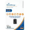 MediaRange Nano - USB-flashdrive - 8 GB - USB2.0 - zwart (MR920)