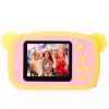 Kinderdigitale camera Extralink H25 oranje 1080P 30fps 2,0 inch scherm