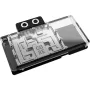 Alphacool Core RX 9070 XT Aorus Elite GPU-waterblok met backplate, transparant/chroom (14780)