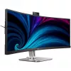 Philips 5000 series 49B2U5900CH/00 computermonitor 124 cm (48,8 inch) 5120 x 1440 pixel Dual QHD LCD zwart