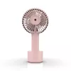 Draagbare nevelventilator Inca IMF-12P roze