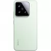 Smartphone Xiaomi 15 6,36 inch 12 GB 256 GB groen