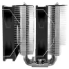 Thermalright Phantom Spirit 120 SE (120mm) processorkoeler