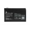 Verzegelde lood-zuur (VRLA) batterij 12V 9Ah Extralink – AGM, 1 stuk, zwart