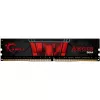 DIMM 8 GB DDR4-3200 , werkgeheugen zwart, F4-3200C16S-8GIS, Aegis, INTEL XMP