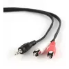 Gembird 1.5m - 3.5mm/2xRCA - M/M 1.5m 3.5mm 2 x RCA zwart - rood - wit (CCA-458)