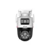 Draadloze netwerkcamera DAHUA P3D-3F-PV-P-0280B — Wi‑Fi-beveiligingscamera voor bewaking op afstand