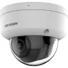 IP-beveiligingscamera Hikvision Pro Series DS-2CD2783G2-LIZS2U 3840 x 2160