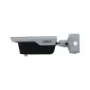 Beveiligingscamera DAHUA ITC413-PW4D-IZ3 4MP IR bullet