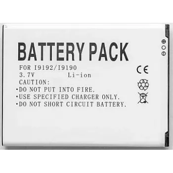 Accu Samsung Galaxy S IV mini Extra Digital DV00DV6192