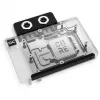 Alphacool waterkoeler voor GeForce RTX 5070 (referentie) — WAK Core, model 10271