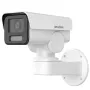 IP-CAMERA: HIKVISION DS-2CD1A43G0-IZU (2.8mm-12mm)
