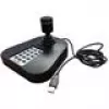 Toetsenbord Hikvision DS-1005KI