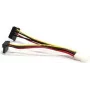Supermicro voeding - interne voeding, 4-pin (M)