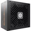 Voeding Enermax Voeding 750W MARBLEBRON II