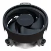 Processor AMD Ryzen 5 3500 6C/6T, 3.6-4.1GHz, 16MB, 65W, AM4, Box