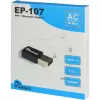 Netwerkkaart Inter-Tech 88883056 WLAN Bluetooth 600 Mbit/s