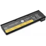 CoreParts MBXLE-BA0194 laptopvervangingsonderdeel accu