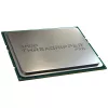 Processor AMD Ryzen Threadripper PRO 5975WX 3,6 GHz 16 cores 128 MB L3 socket sWRX8