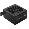 Gamemax voeding, 80 PLUS, Gold | GX 700G | 700 W | niet-modulair
