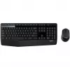 Draadloze combo Logitech MK345