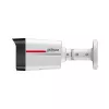 IP-camera DAHUA IPC-HFW2849TL-S-LED-0280B-PRO — 4MP, LED-nachtzicht, H.265, buiten