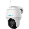 Beveiligingscamera Reolink Argus Series B420 standaardcamera