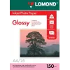 Lomond foto-inktjetpapier glanzend 150 g/m² A4, 25 vel