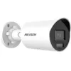 IP-beveiligingscamera Hikvision Pro Series DS-2CD2046G2H-IU 2688x1520