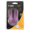 2,4 GHz optische symmetrische draadloze muis, 3 knoppen, paars