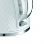 ELDOM C265B NELA Waterkoker 1,7 L 2000 W wit