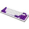 LORGAR KBP70MW, draadloos 65% mechanisch gaming-toetsenbord Pro, wit, EN-layout